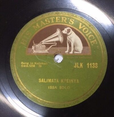 Label HMV JLK 1138 Salimata Kpeinya, Issa Solo